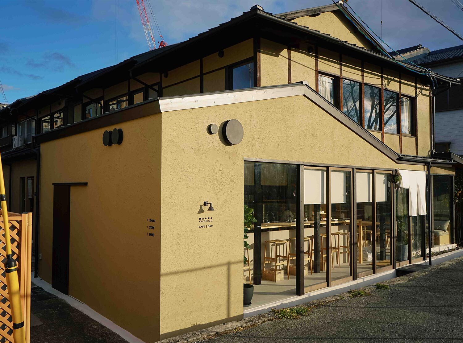 Maana Homes MAANA Kiyomizu is a row of restored machiya houses encouraging self-care and pause
