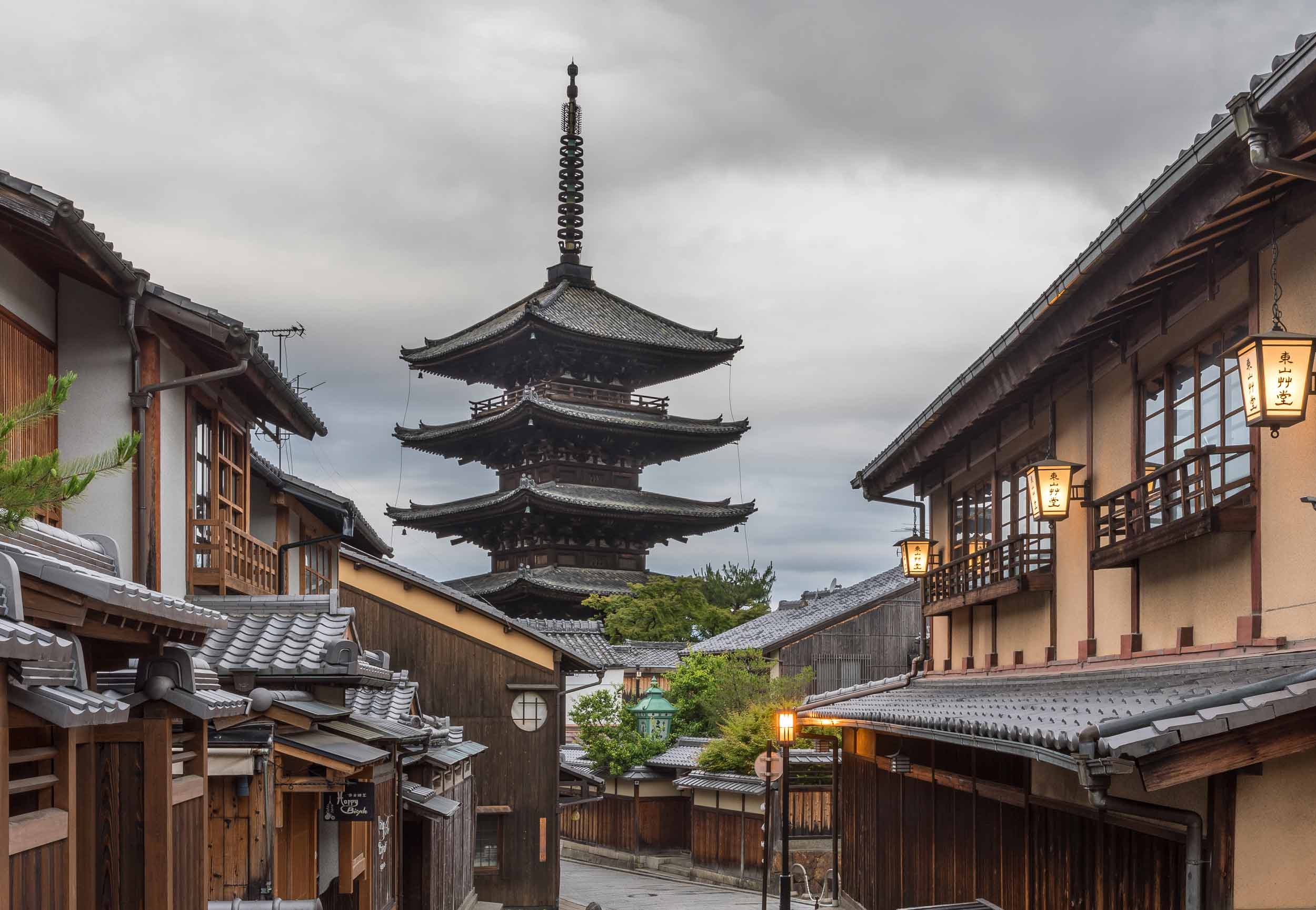 Hokan-Ji Temple