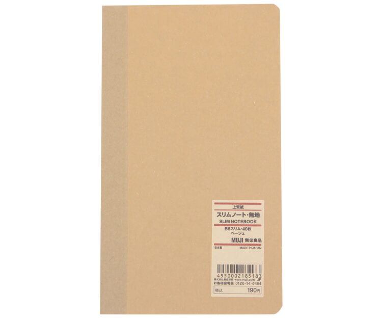 Muji notebook